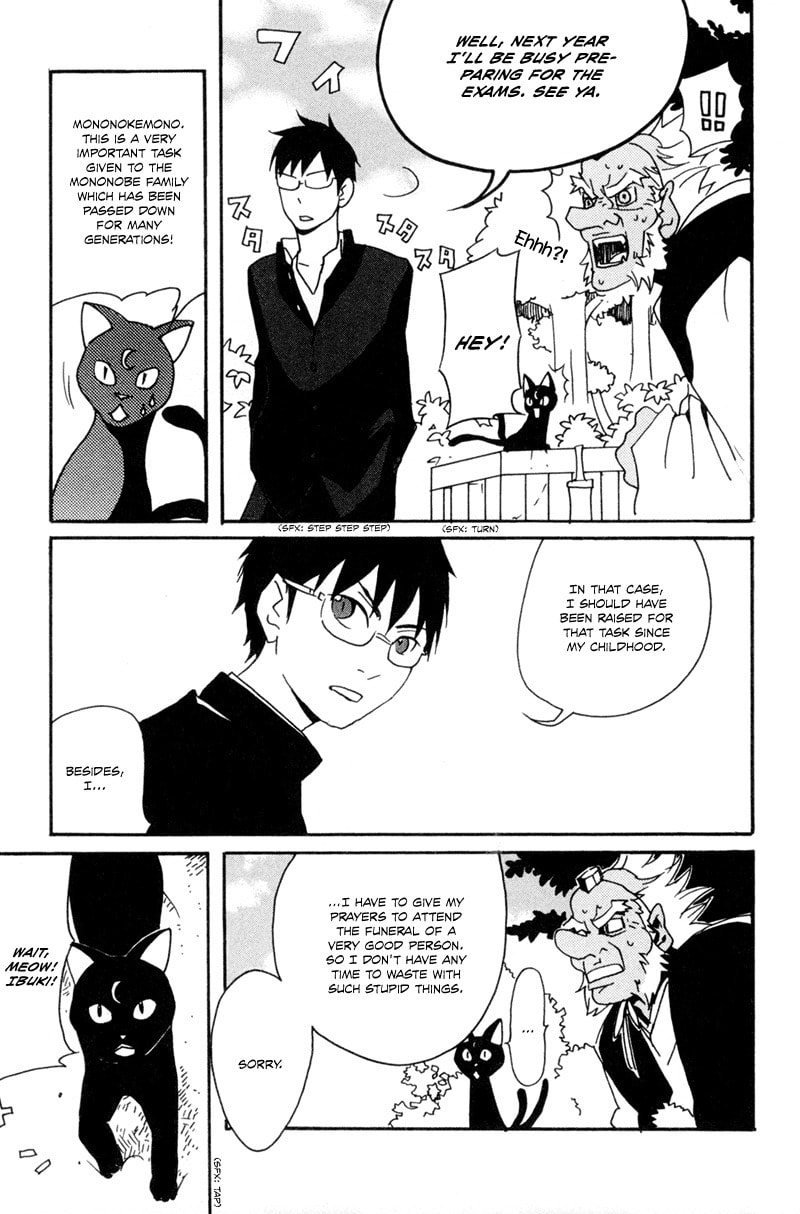 Read Mononokemono chapter 1 image 30 on Lezhin