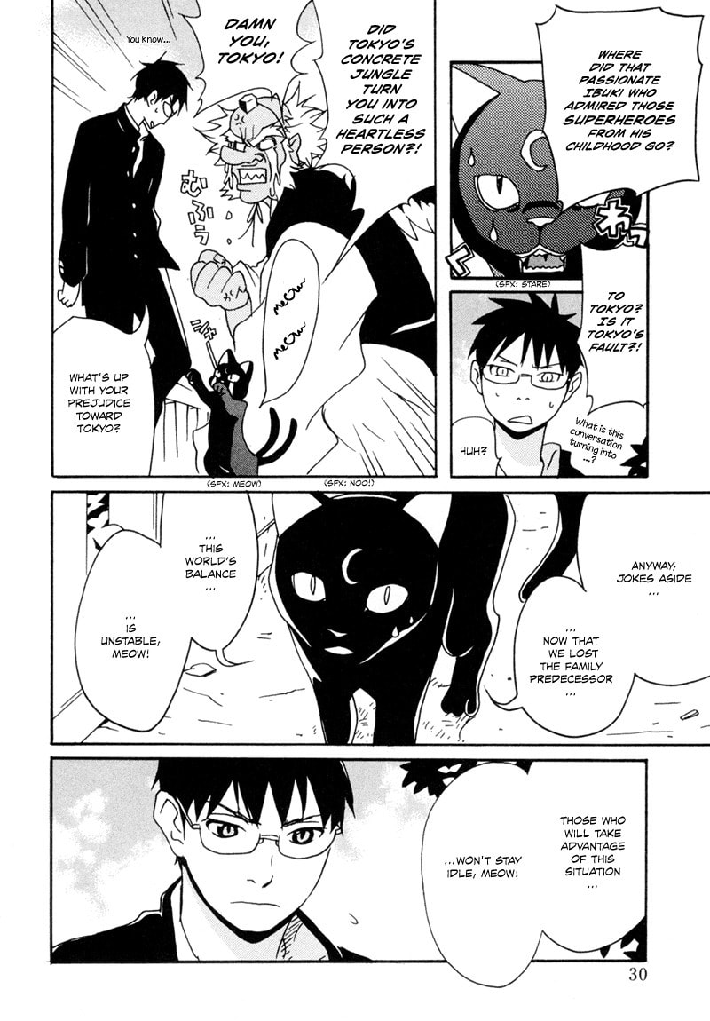 Read Mononokemono chapter 1 image 31 on Lezhin