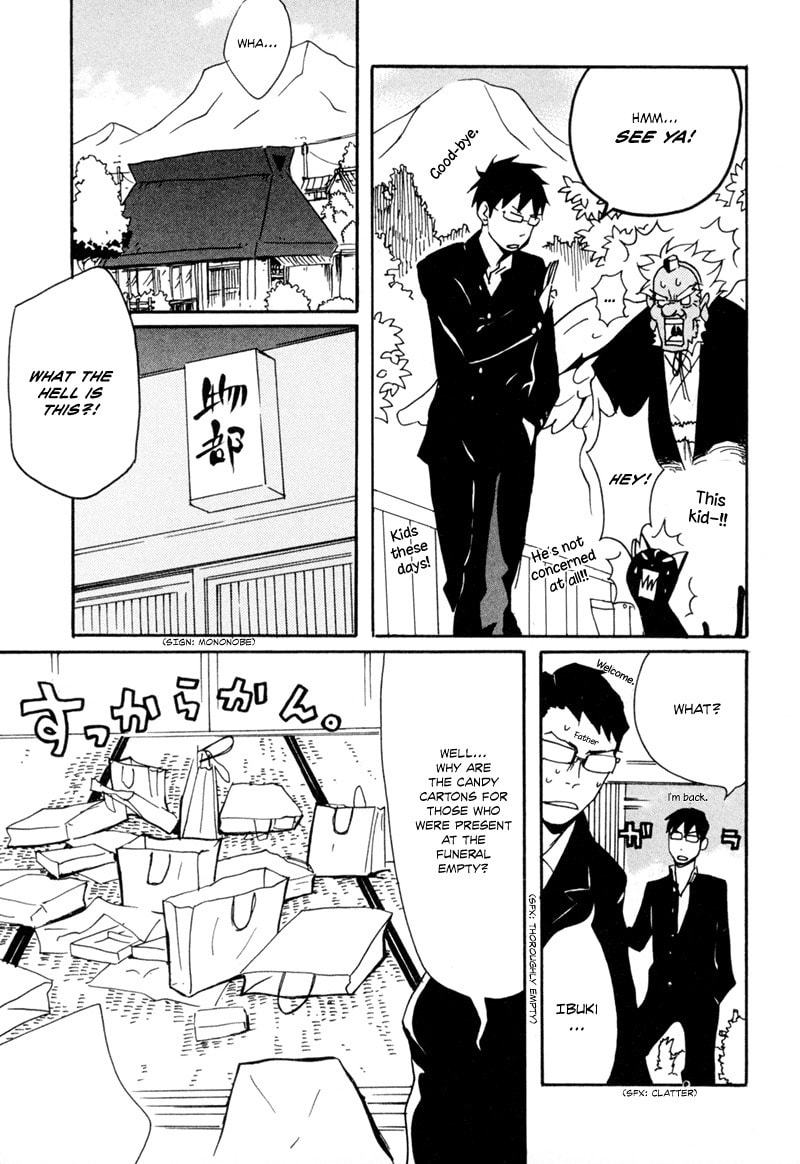 Read Mononokemono chapter 1 image 32 on Lezhin