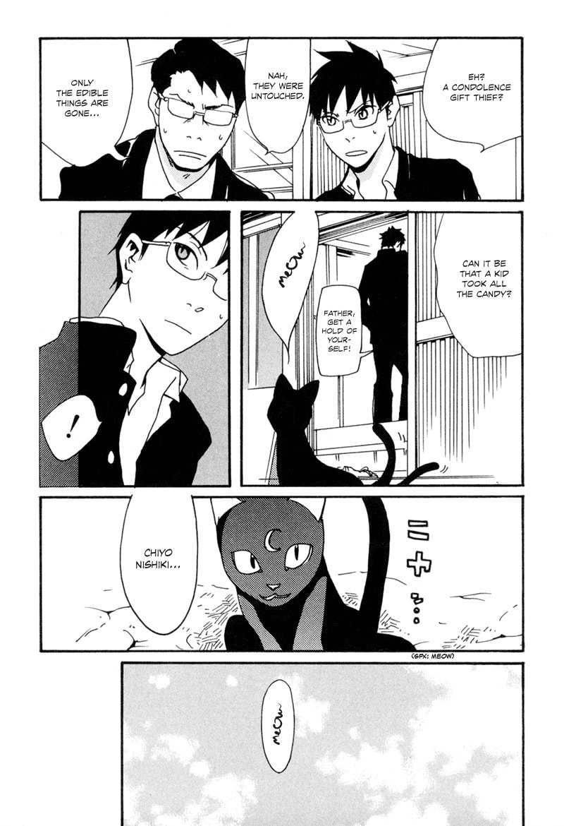 Read Mononokemono chapter 1 image 33 on Lezhin