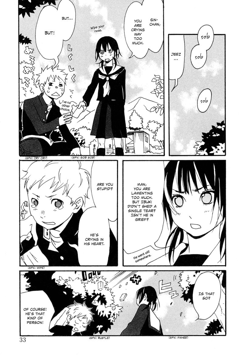 Read Mononokemono chapter 1 image 34 on Lezhin