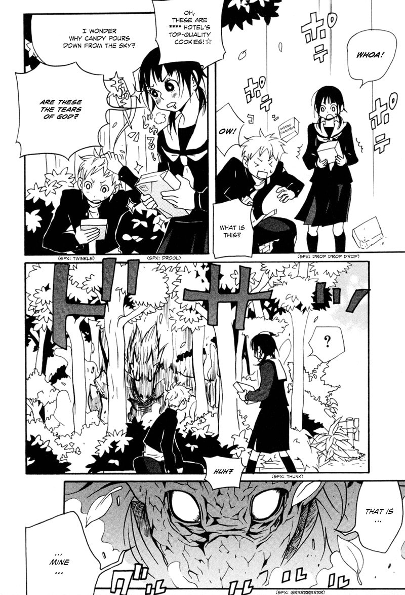 Read Mononokemono chapter 1 image 35 on Lezhin