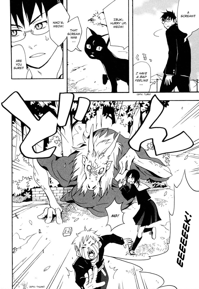 Read Mononokemono chapter 1 image 37 on Lezhin