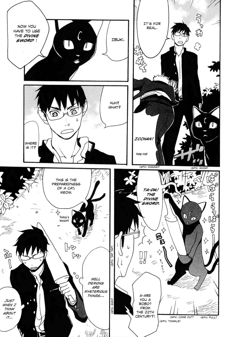 Read Mononokemono chapter 1 image 38 on Lezhin