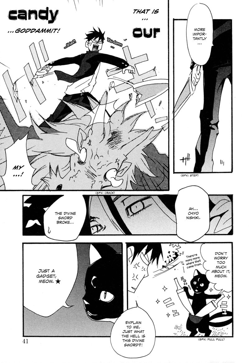 Read Mononokemono chapter 1 image 42 on Lezhin