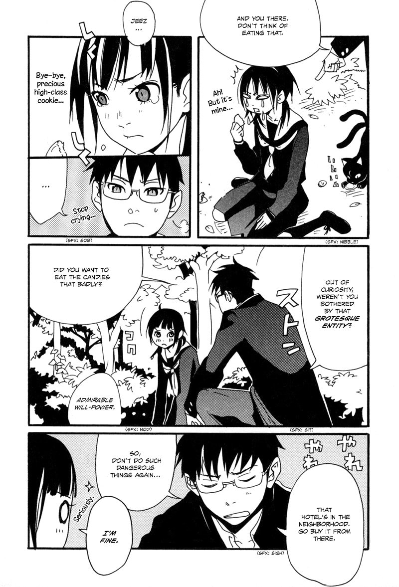 Read Mononokemono chapter 1 image 45 on Lezhin
