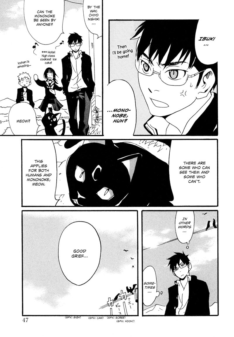 Read Mononokemono chapter 1 image 48 on Lezhin