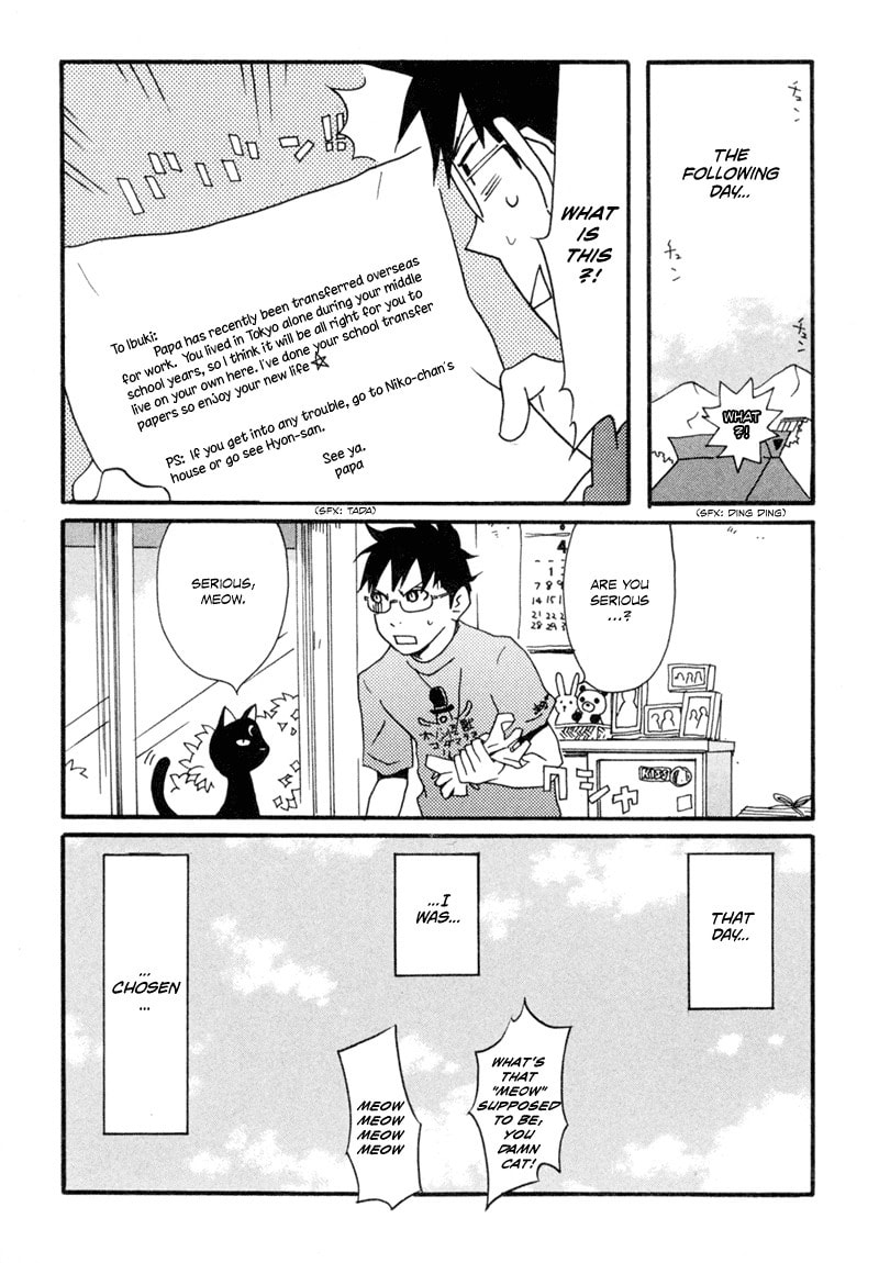 Read Mononokemono chapter 1 image 49 on Lezhin