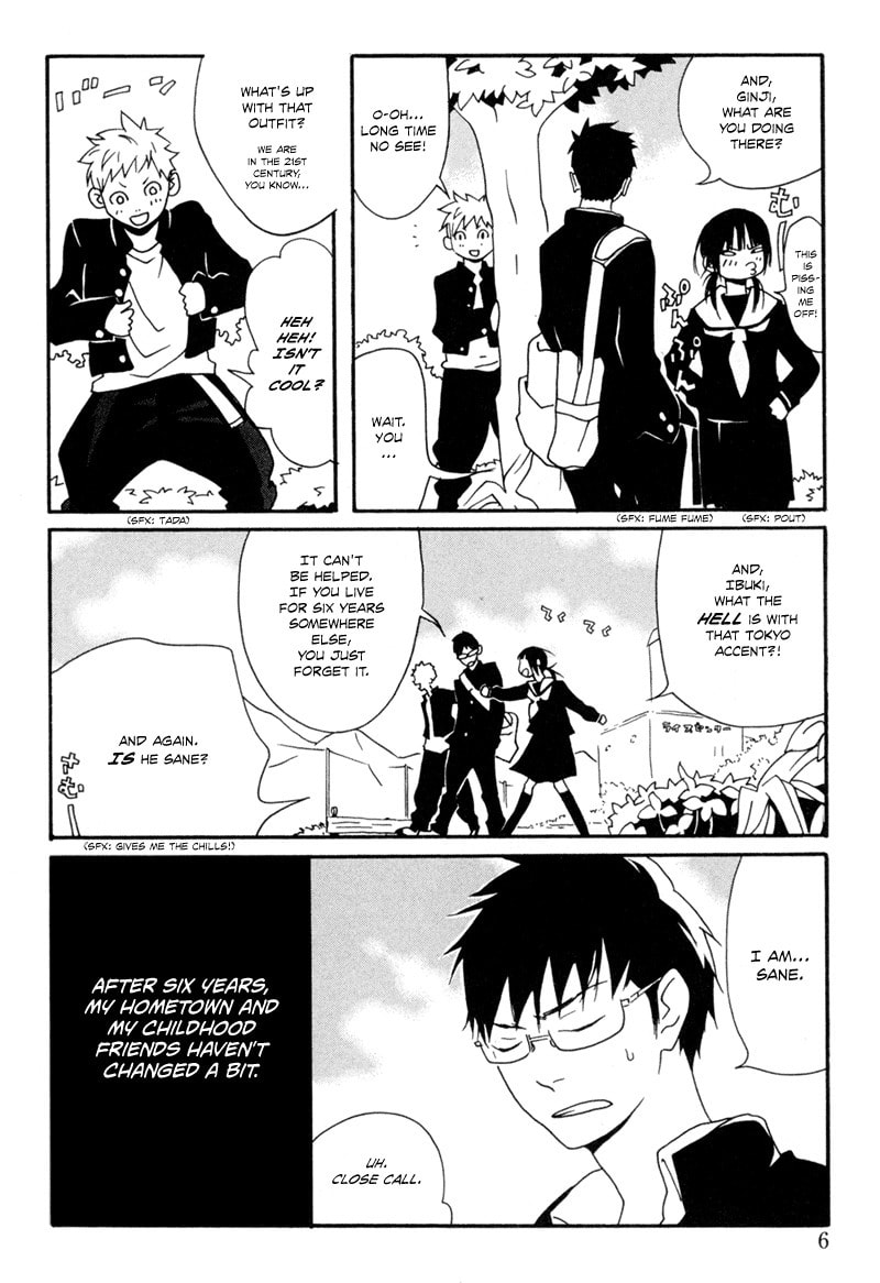 Read Mononokemono chapter 1 image 7 on Lezhin