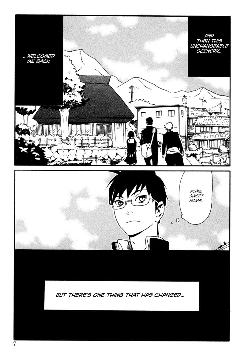 Read Mononokemono chapter 1 image 8 on Lezhin