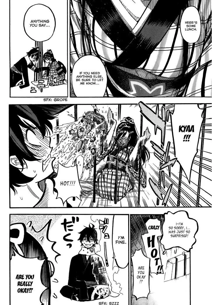 Mononote: Edo Kiketsu Ninja Emaki Chapter 0 page 13 - 