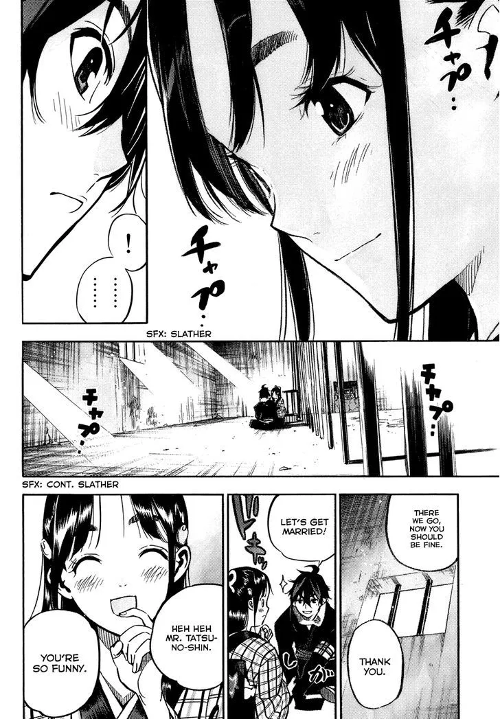 Mononote: Edo Kiketsu Ninja Emaki Chapter 0 page 15 - 