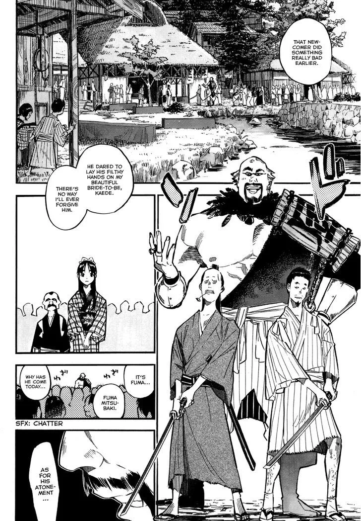 Mononote: Edo Kiketsu Ninja Emaki Chapter 0 page 17 - 