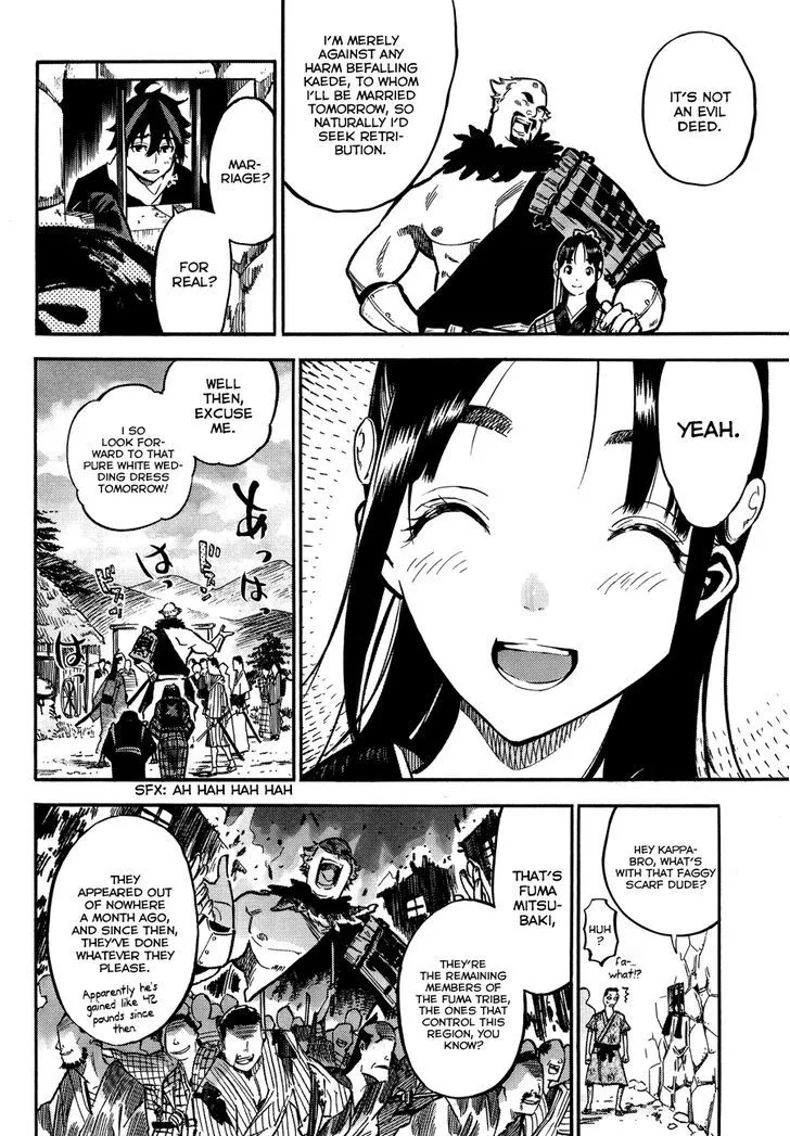 Mononote: Edo Kiketsu Ninja Emaki Chapter 0 page 19 - 