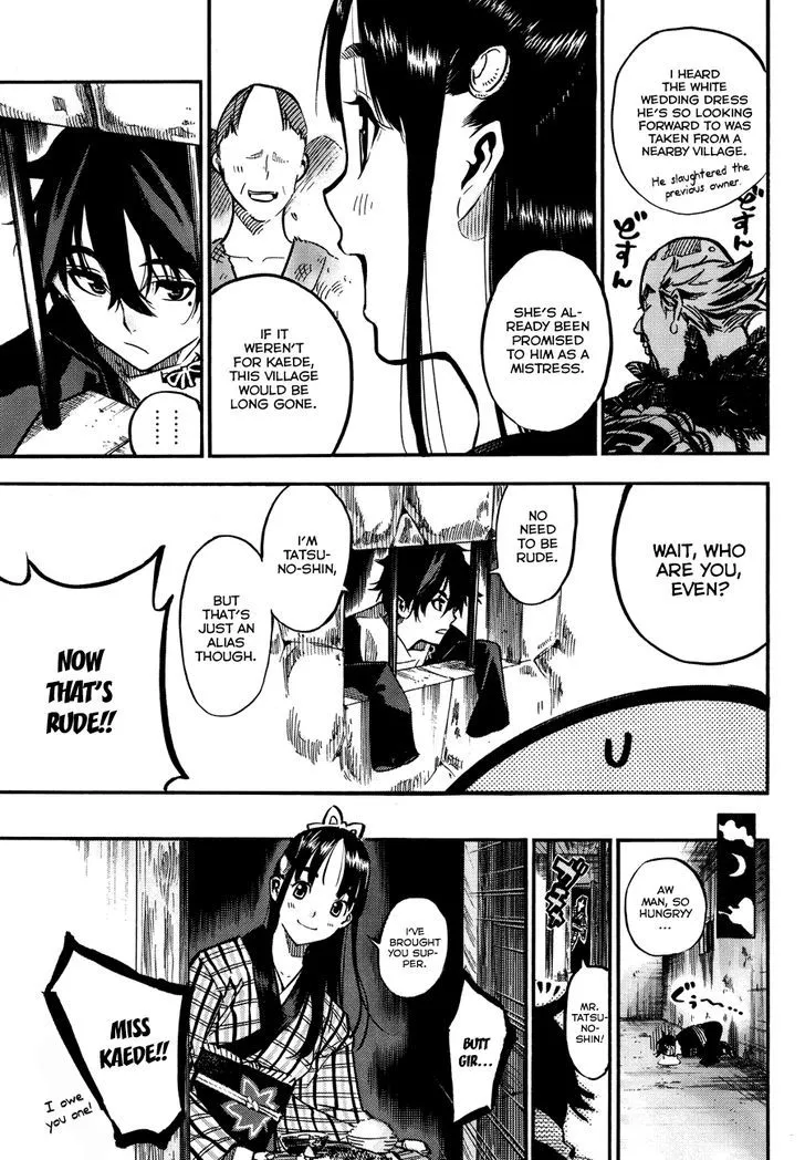 Mononote: Edo Kiketsu Ninja Emaki Chapter 0 page 20 - 
