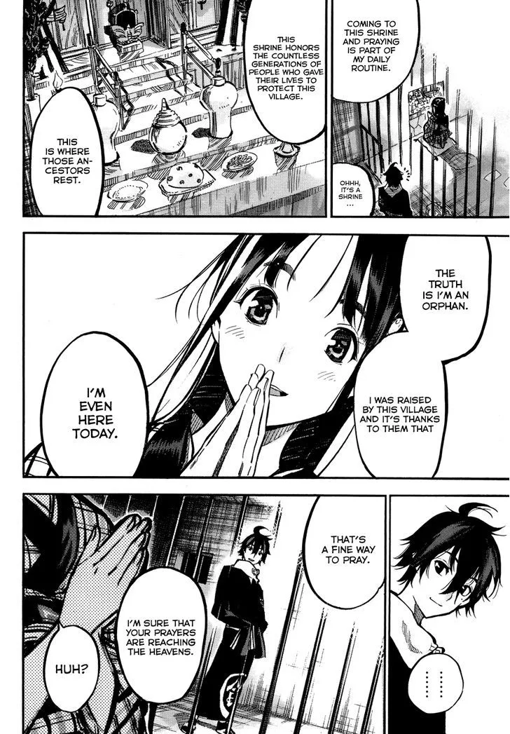 Mononote: Edo Kiketsu Ninja Emaki Chapter 0 page 21 - 