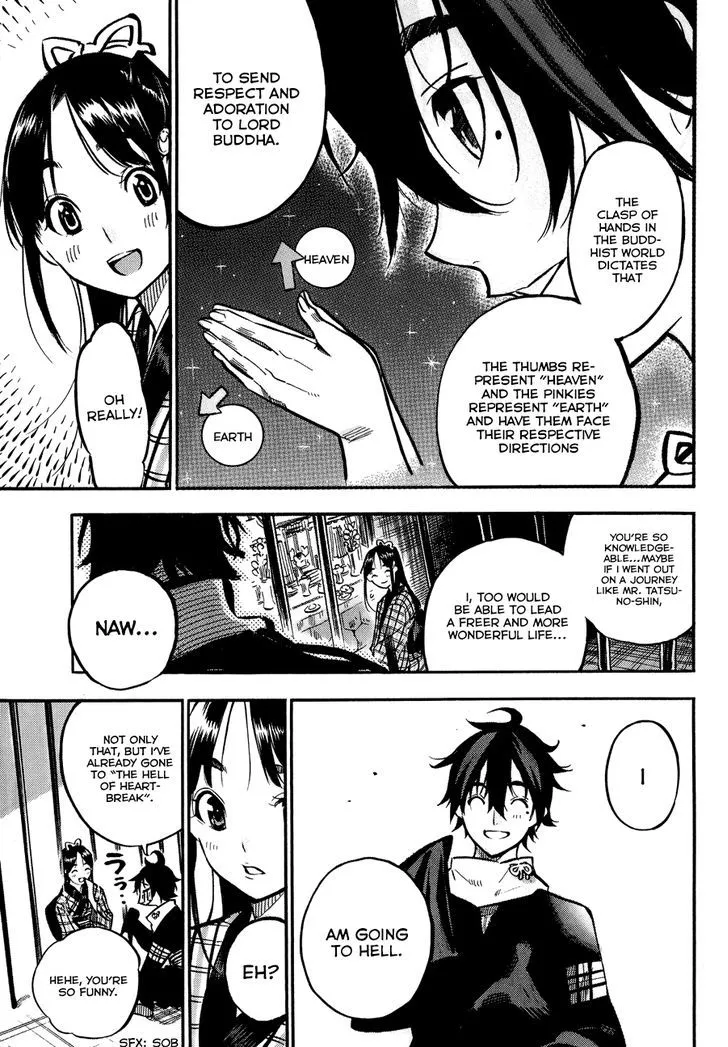 Mononote: Edo Kiketsu Ninja Emaki Chapter 0 page 22 - 