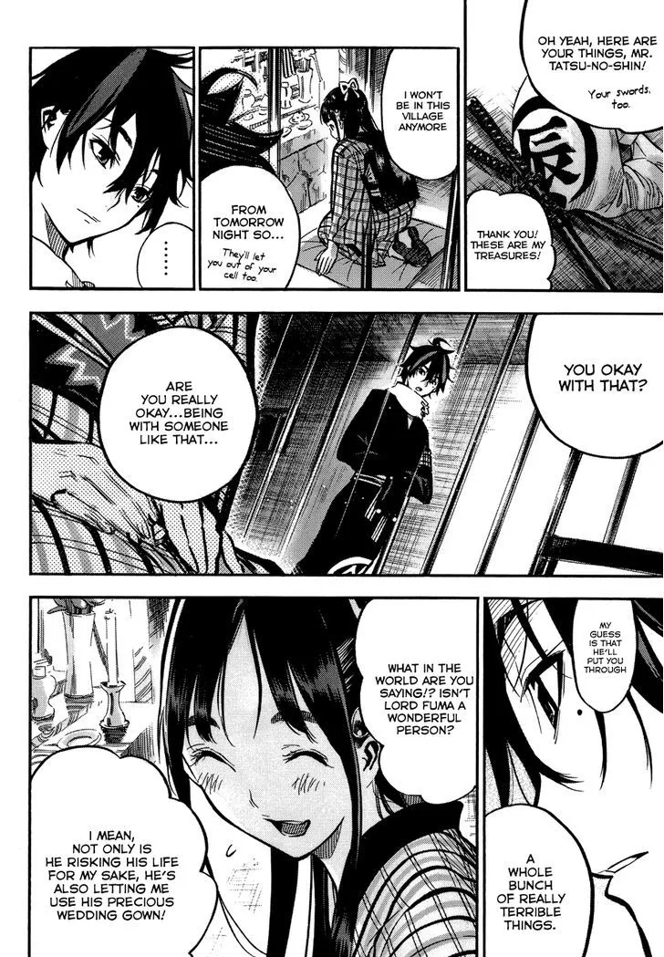 Mononote: Edo Kiketsu Ninja Emaki Chapter 0 page 23 - 