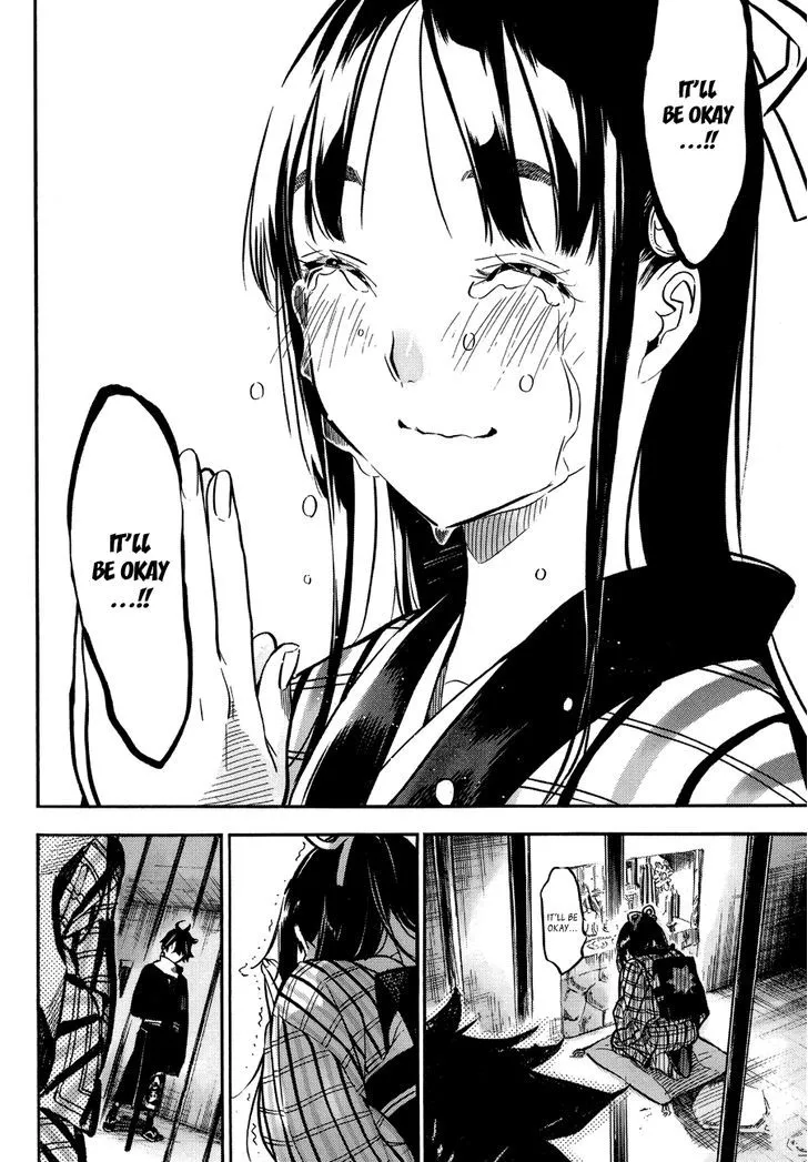 Mononote: Edo Kiketsu Ninja Emaki Chapter 0 page 25 - 