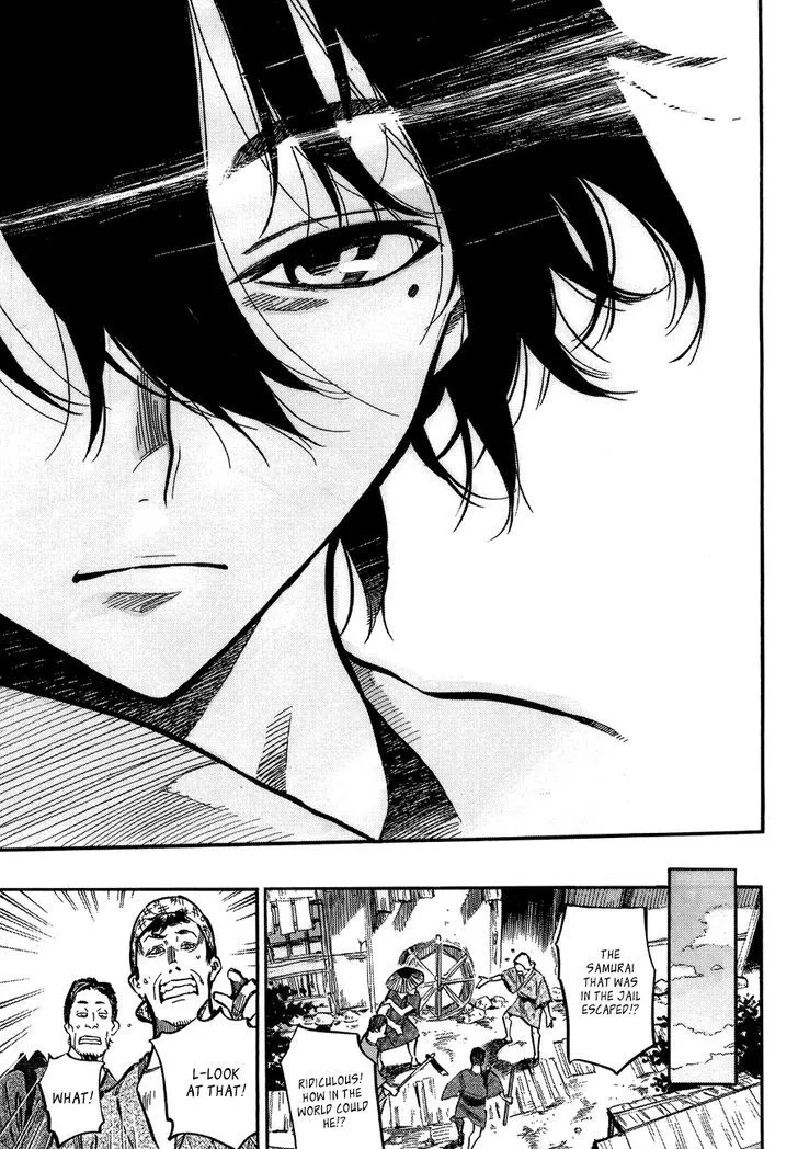 Mononote: Edo Kiketsu Ninja Emaki Chapter 0 page 26 - 