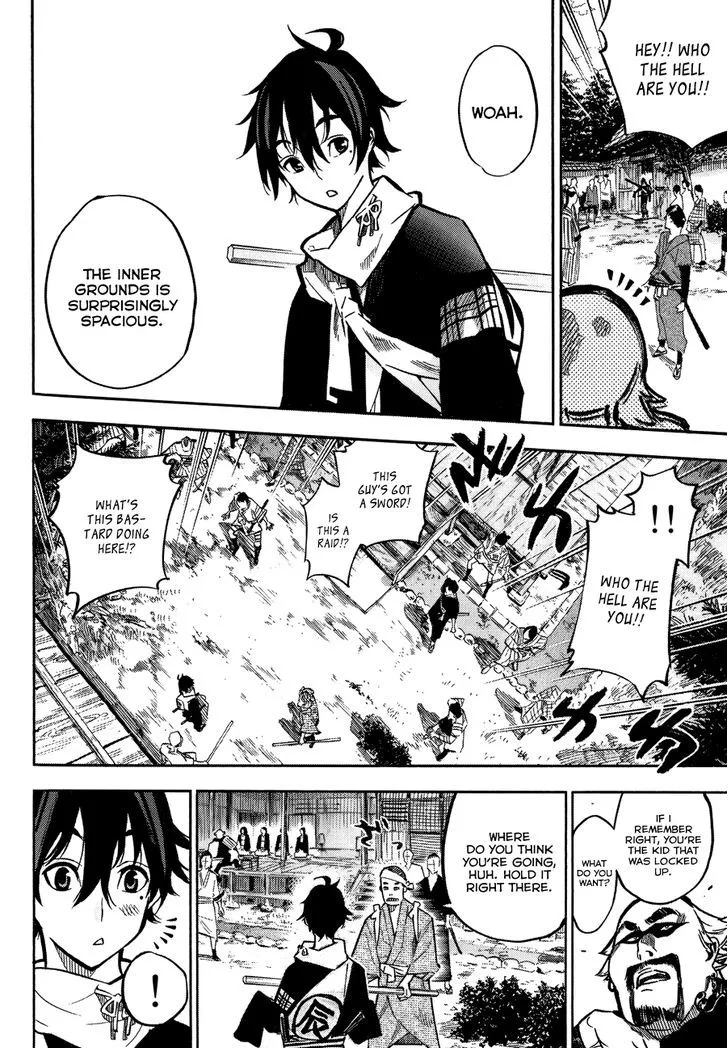 Mononote: Edo Kiketsu Ninja Emaki Chapter 0 page 29 - 
