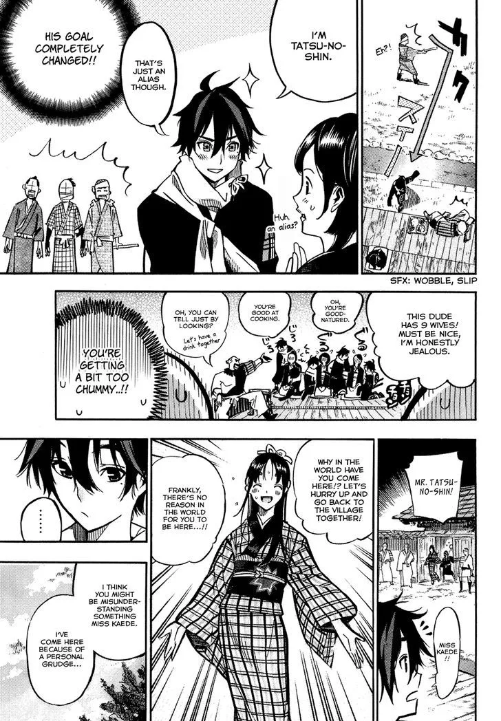Mononote: Edo Kiketsu Ninja Emaki Chapter 0 page 30 - 