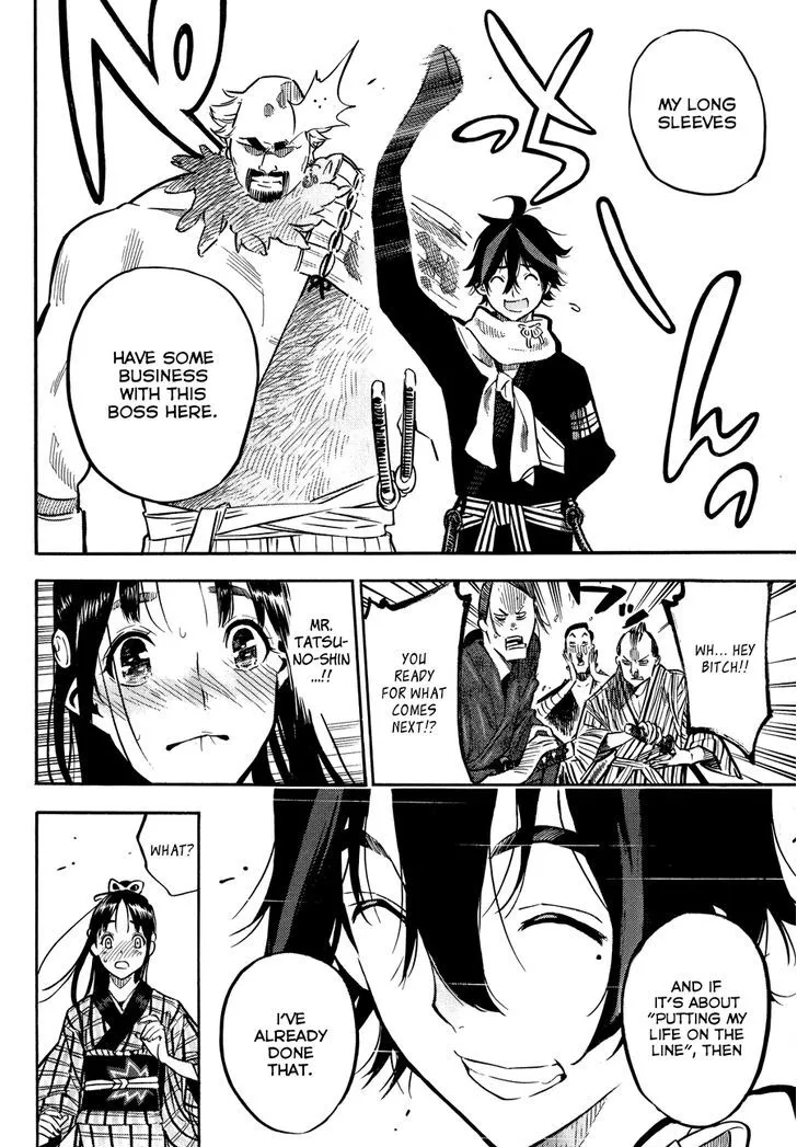 Mononote: Edo Kiketsu Ninja Emaki Chapter 0 page 31 - 
