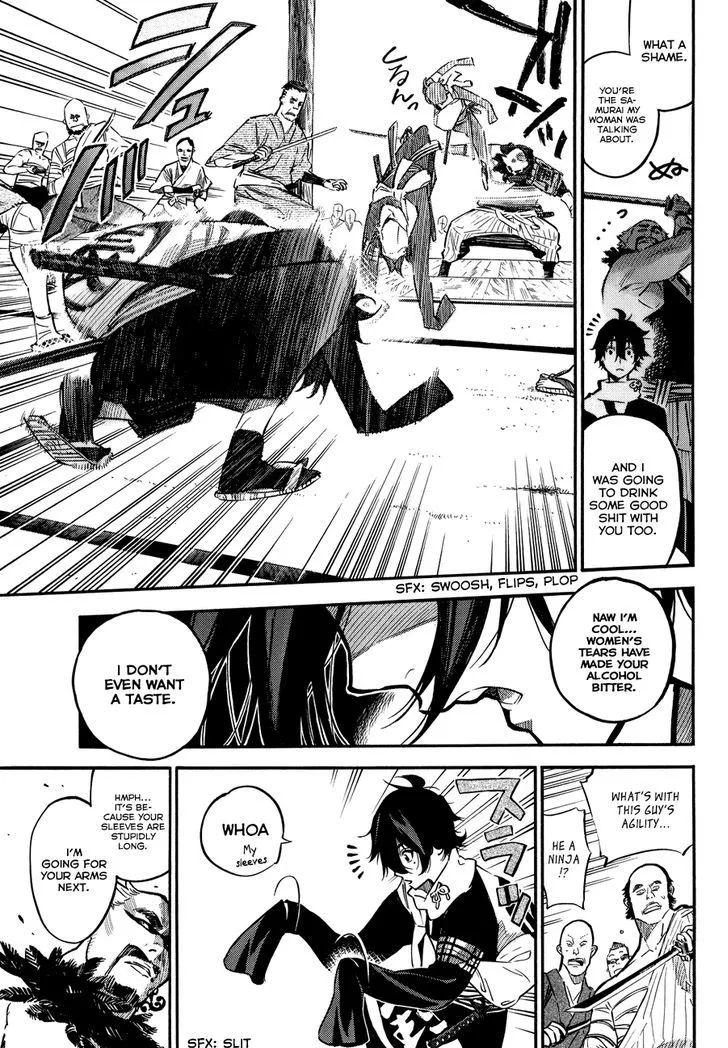 Mononote: Edo Kiketsu Ninja Emaki Chapter 0 page 32 - 