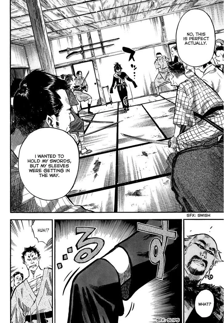 Mononote: Edo Kiketsu Ninja Emaki Chapter 0 page 33 - 