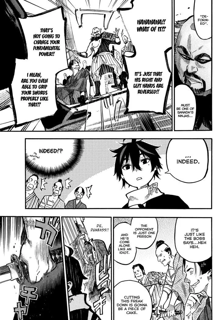 Mononote: Edo Kiketsu Ninja Emaki Chapter 0 page 37 - 