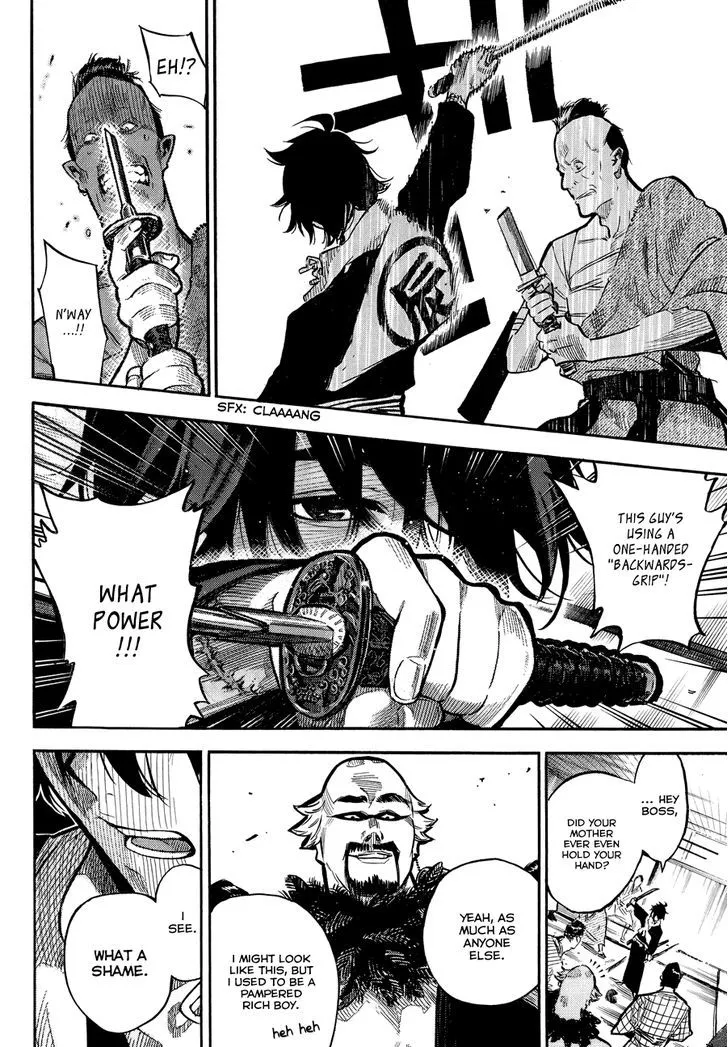 Mononote: Edo Kiketsu Ninja Emaki Chapter 0 page 38 - 
