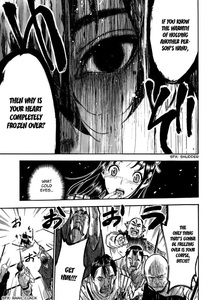 Mononote: Edo Kiketsu Ninja Emaki Chapter 0 page 39 - 