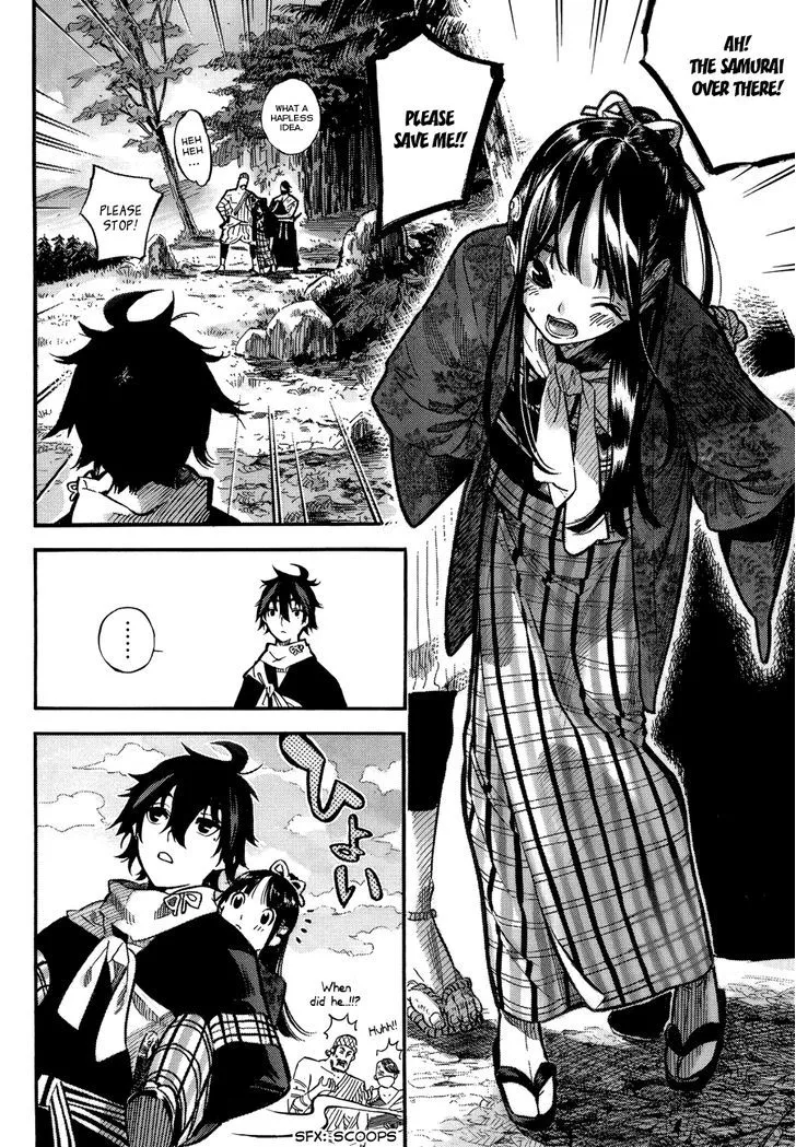 Mononote: Edo Kiketsu Ninja Emaki Chapter 0 page 5 - 