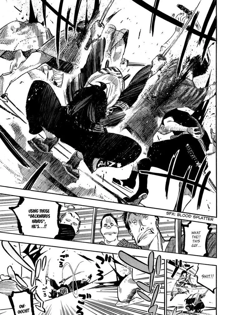 Mononote: Edo Kiketsu Ninja Emaki Chapter 0 page 41 - 