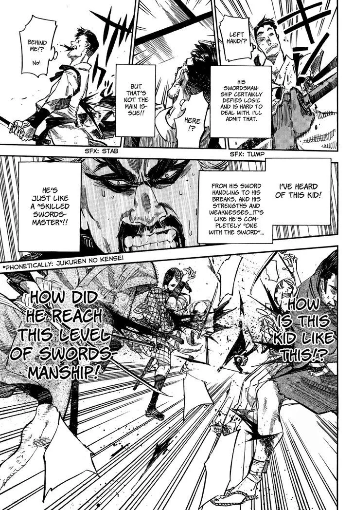 Mononote: Edo Kiketsu Ninja Emaki Chapter 0 page 43 - 