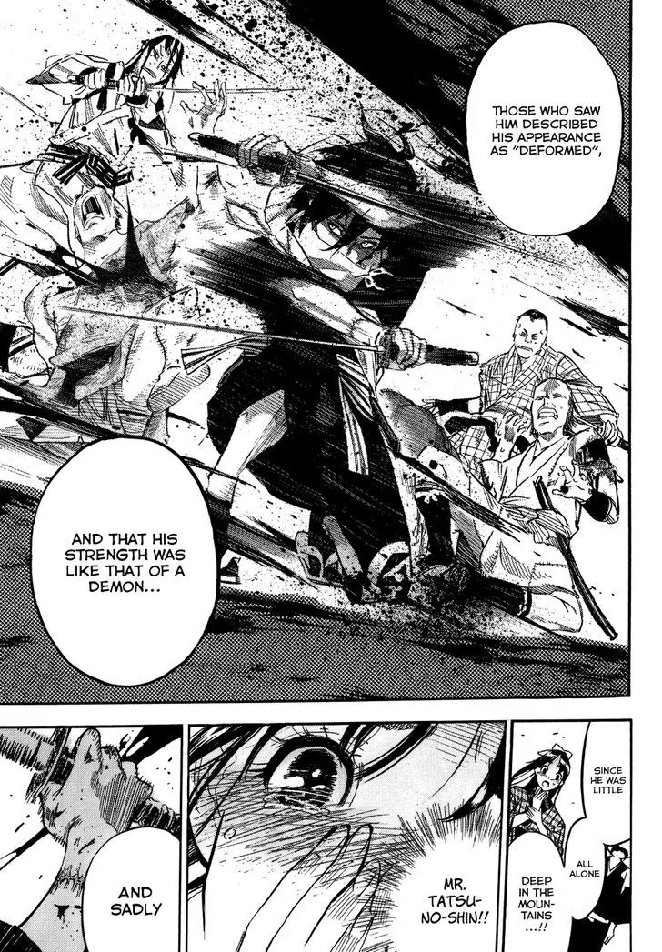 Mononote: Edo Kiketsu Ninja Emaki Chapter 0 page 45 - 