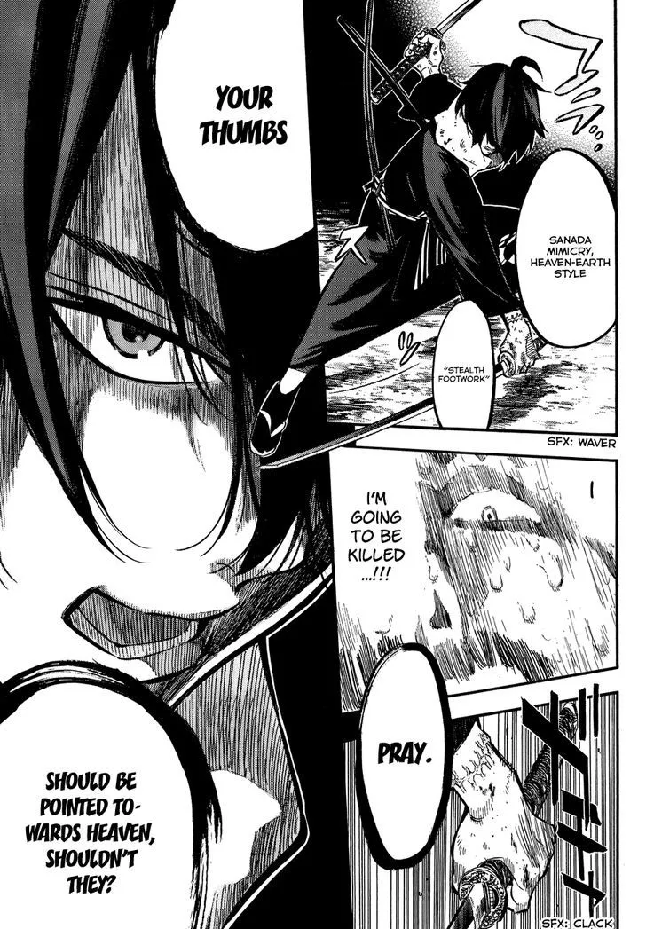 Mononote: Edo Kiketsu Ninja Emaki Chapter 0 page 49 - 