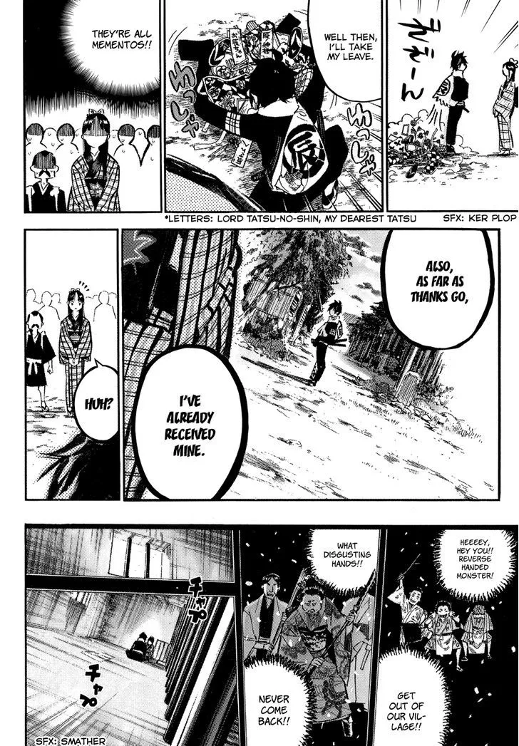 Mononote: Edo Kiketsu Ninja Emaki Chapter 0 page 53 - 
