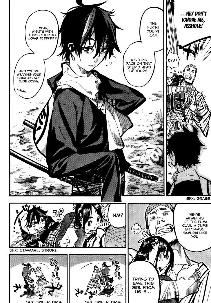 Mononote: Edo Kiketsu Ninja Emaki Chapter 0 page 7 - 