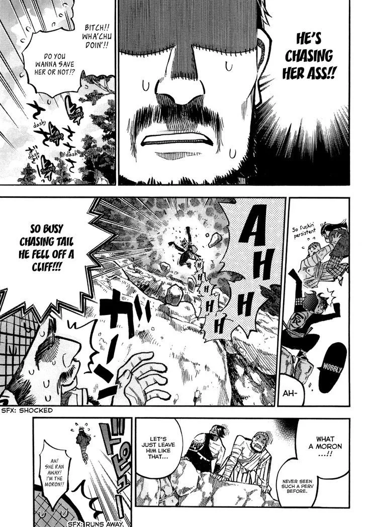 Mononote: Edo Kiketsu Ninja Emaki Chapter 0 page 8 - 