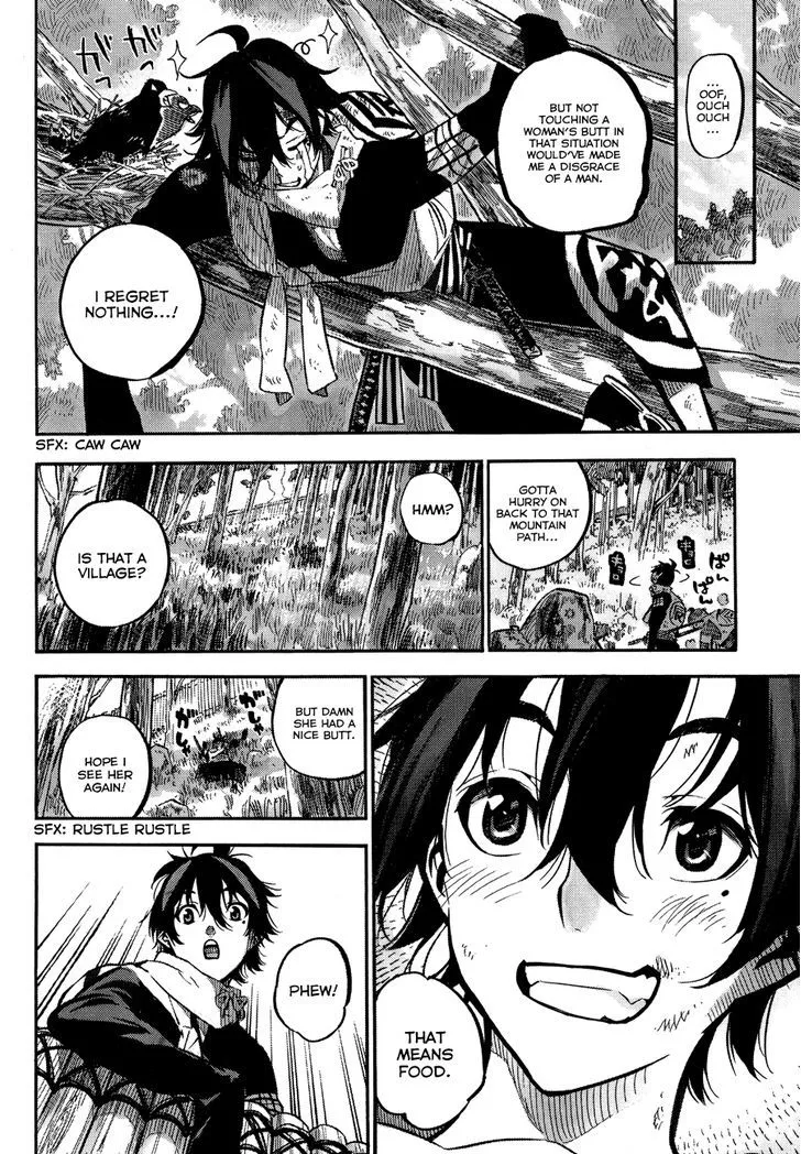Mononote: Edo Kiketsu Ninja Emaki Chapter 0 page 9 - 