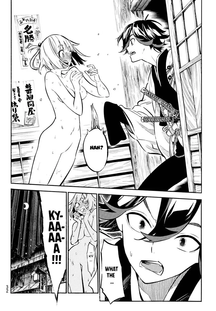 Mononote: Edo Kiketsu Ninja Emaki Chapter 1.1 page 23 - 