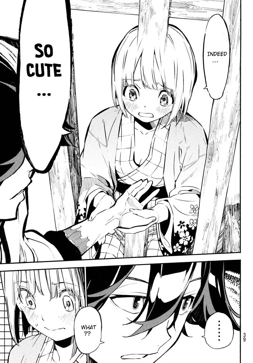 Mononote: Edo Kiketsu Ninja Emaki Chapter 1.1 page 30 - 