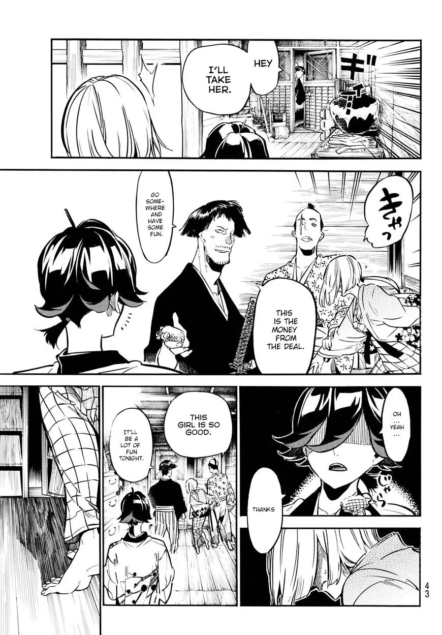 Mononote: Edo Kiketsu Ninja Emaki Chapter 1.1 page 34 - 
