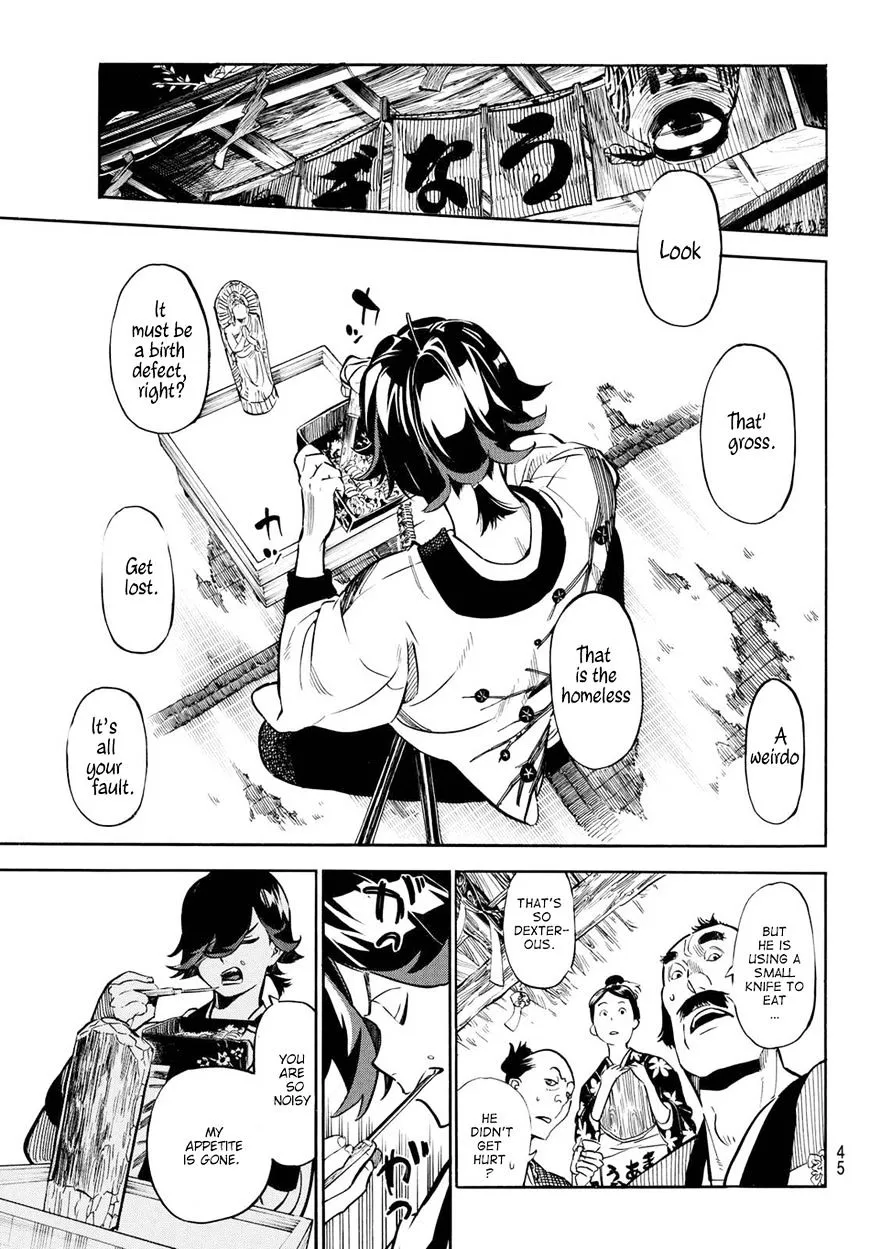 Mononote: Edo Kiketsu Ninja Emaki Chapter 1.1 page 36 - 