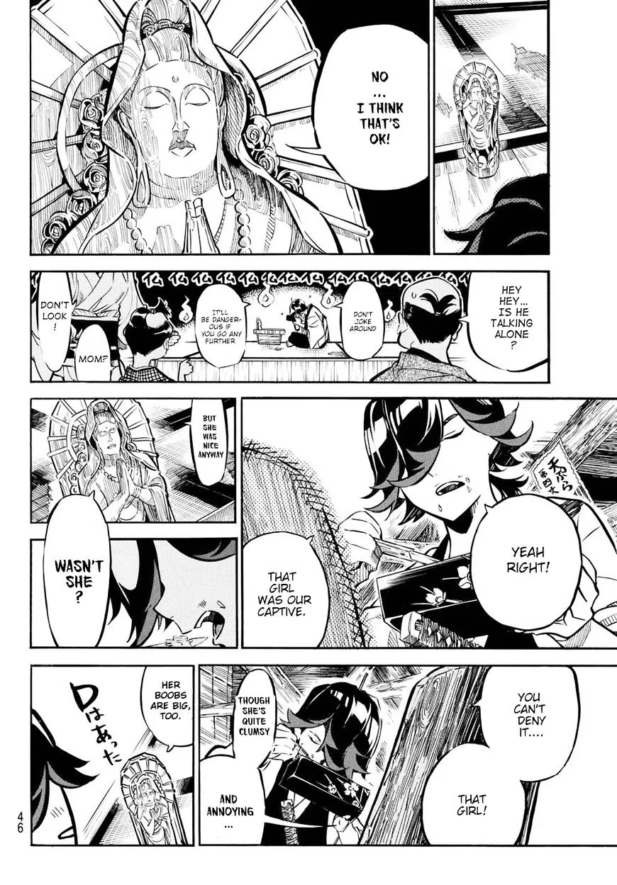 Mononote: Edo Kiketsu Ninja Emaki Chapter 1.1 page 37 - 