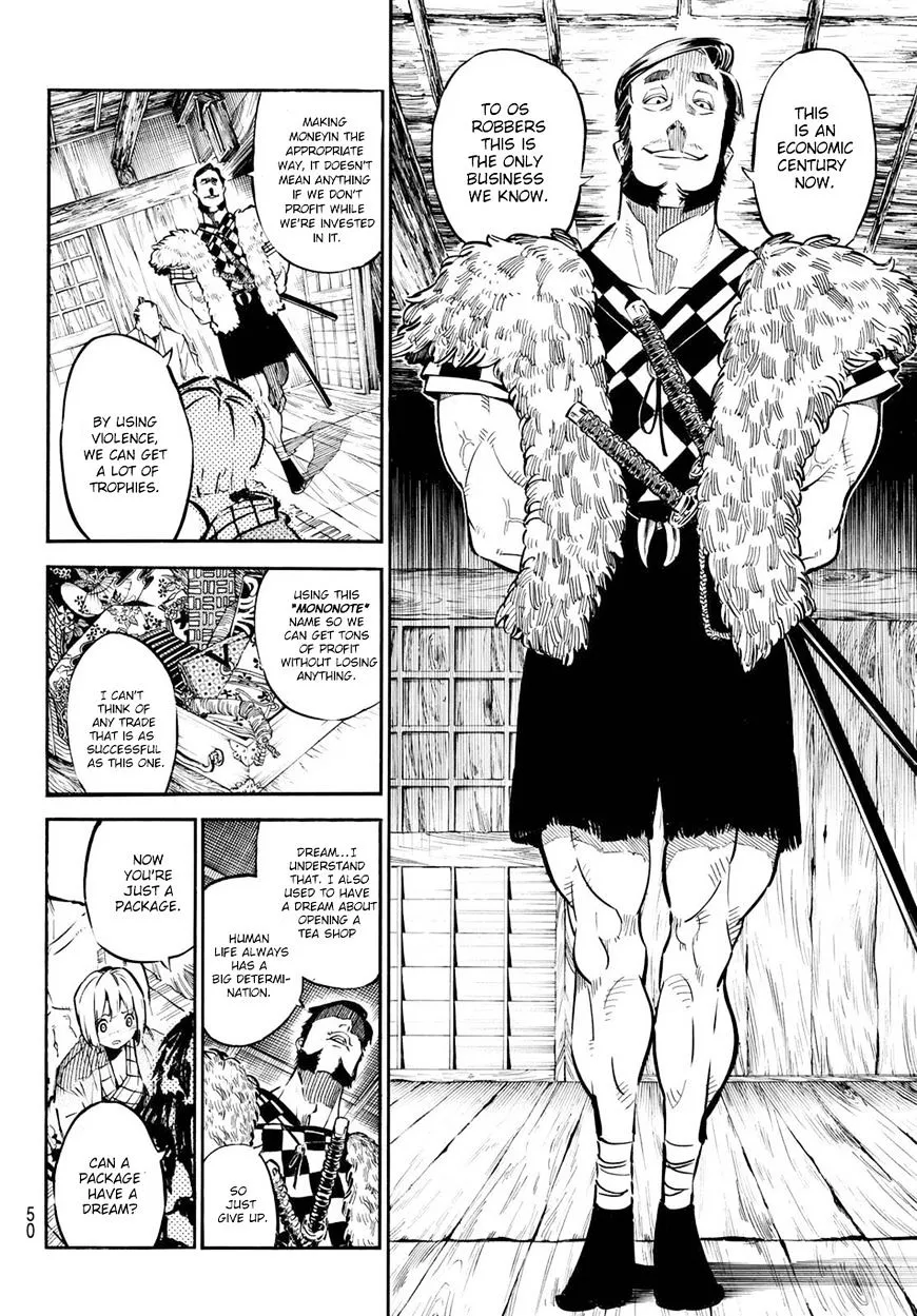 Mononote: Edo Kiketsu Ninja Emaki Chapter 1.1 page 41 - 