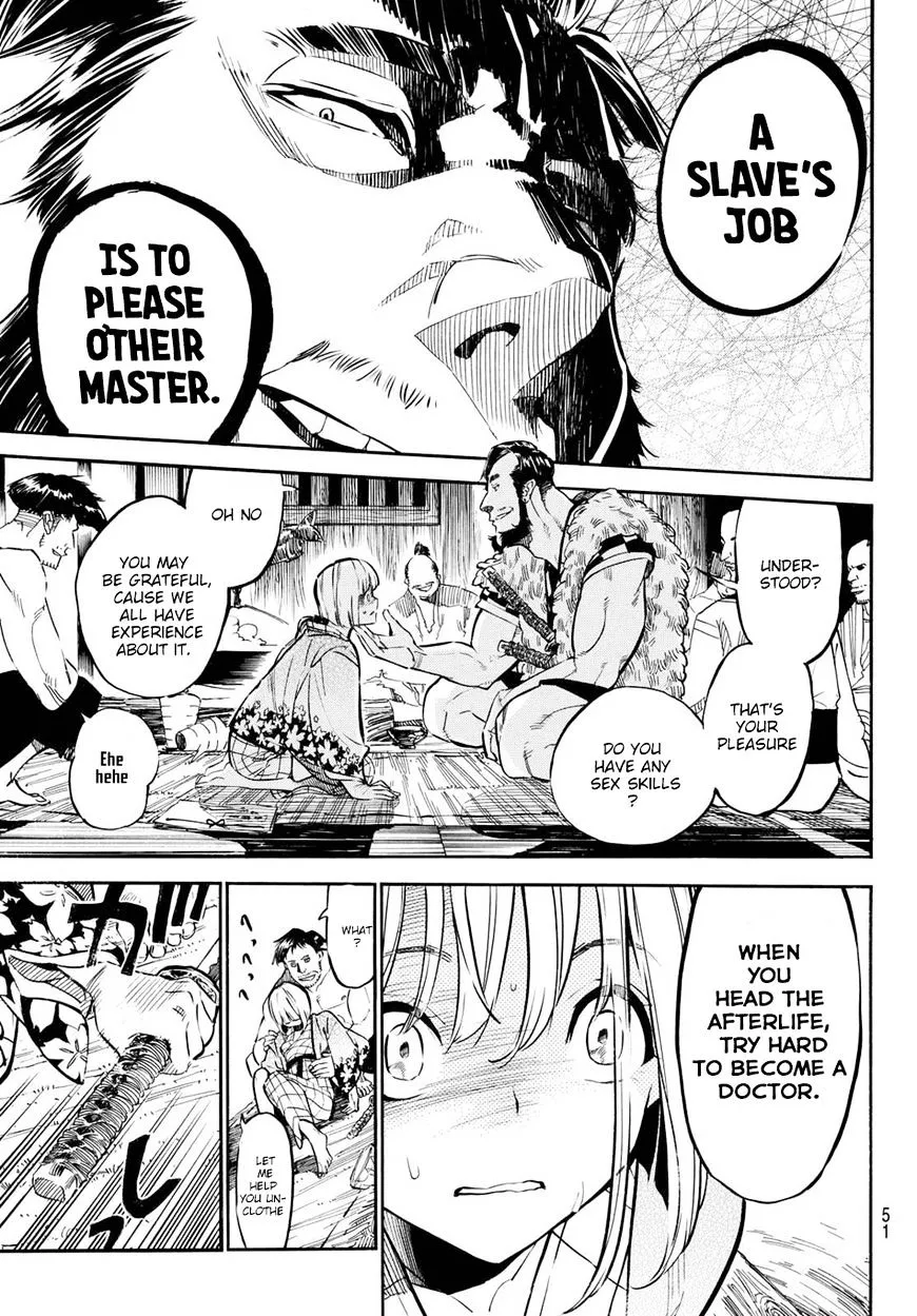 Mononote: Edo Kiketsu Ninja Emaki Chapter 1.1 page 42 - 
