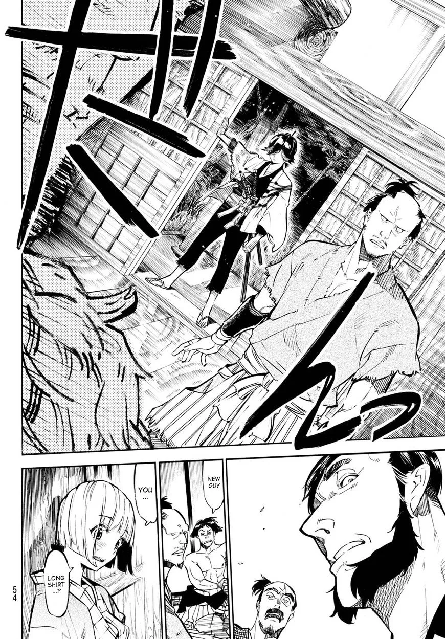 Mononote: Edo Kiketsu Ninja Emaki Chapter 1.1 page 45 - 