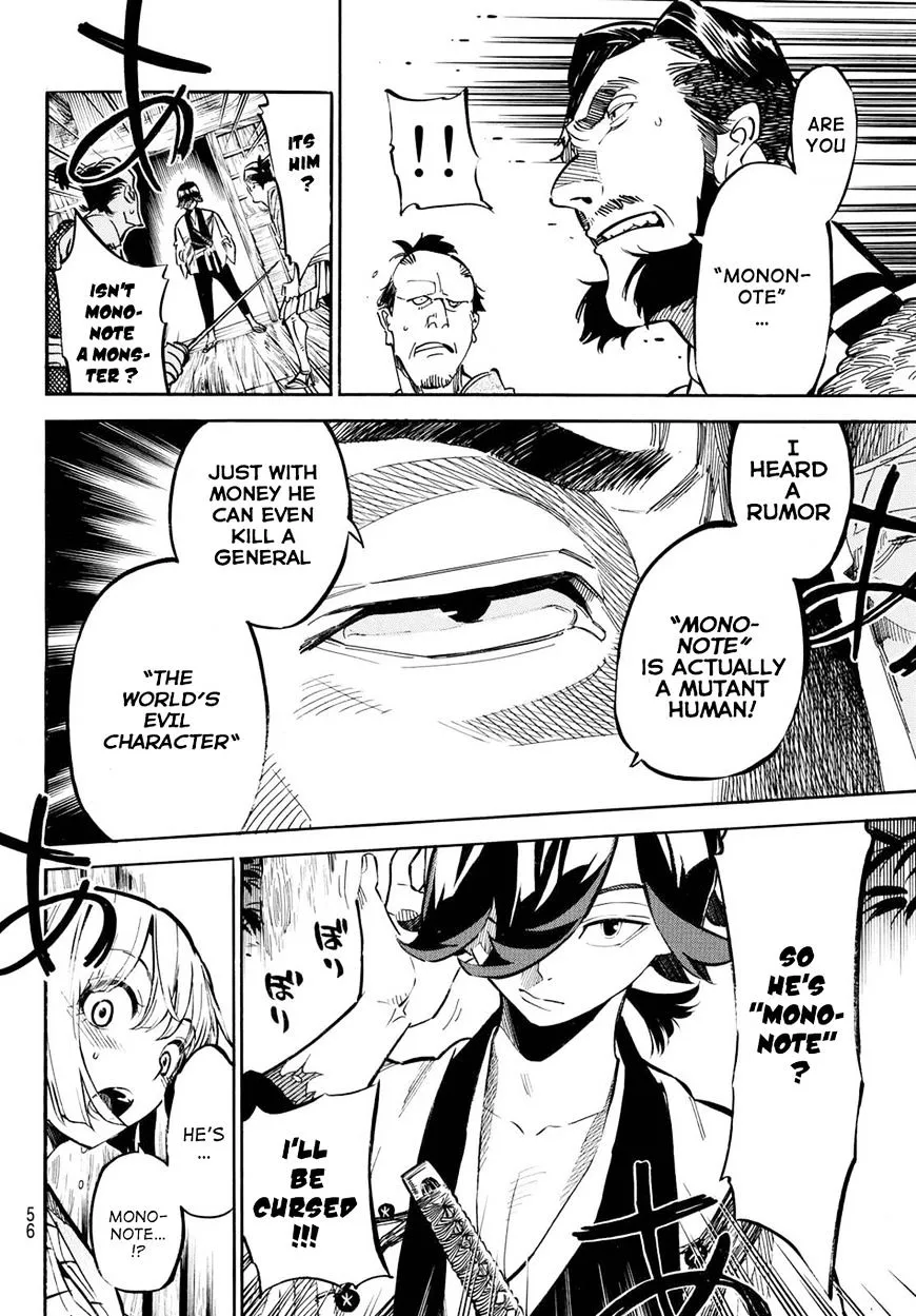 Mononote: Edo Kiketsu Ninja Emaki Chapter 1.1 page 47 - 